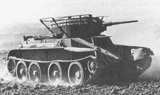 bt5_ussr.jpg (38050 bytes)