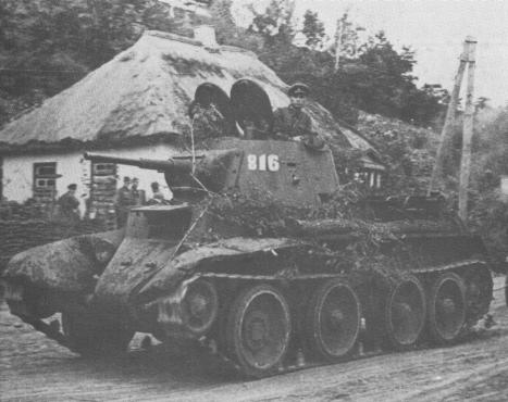 bt7m37.JPG (28814 bytes)