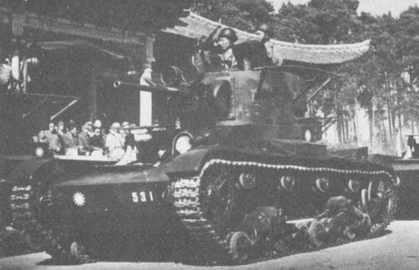 china_t26.jpg (32798 bytes)