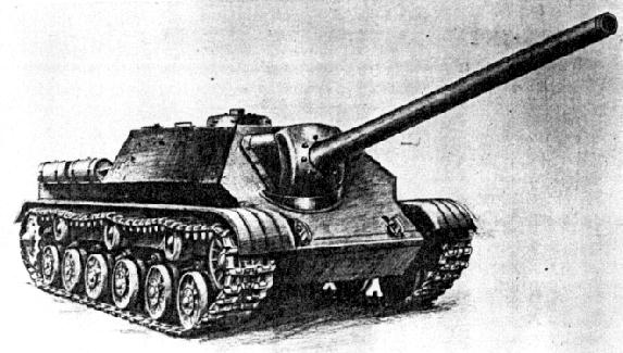 isu-130.jpg (42465 bytes)