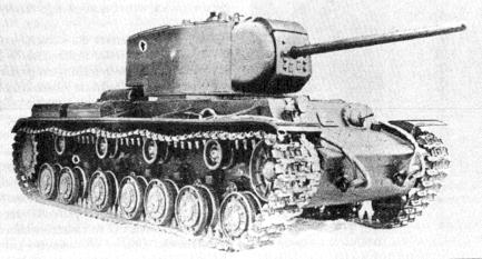 kv3.jpg (23782 bytes)