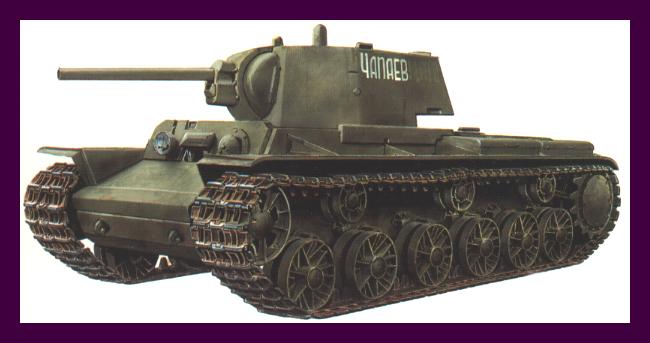 kw1_bw.JPG (30652 bytes)