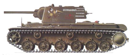 kw1m42_m.JPG (21350 bytes)