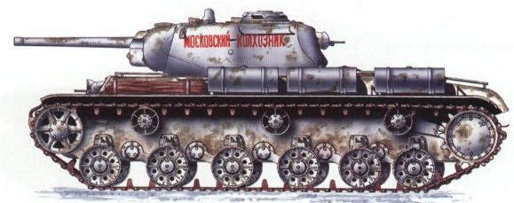 kw1s_m.JPG (29963 bytes)