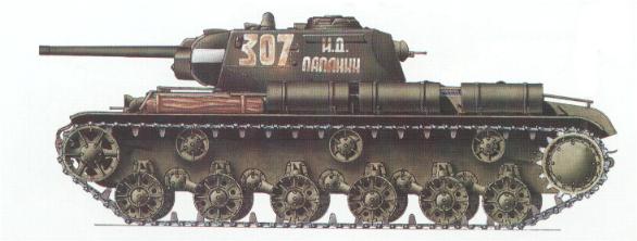 kw1s_m2.JPG (23154 bytes)