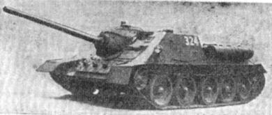 su85.jpg (12694 bytes)