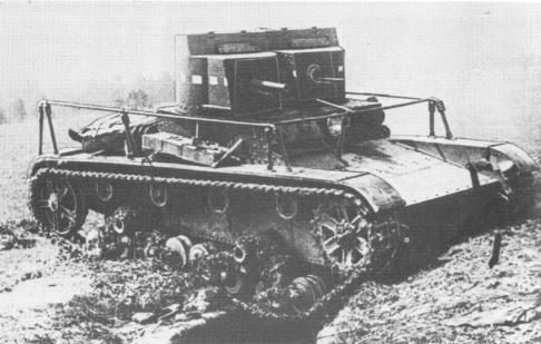 t26tum1931.JPG (29673 bytes)